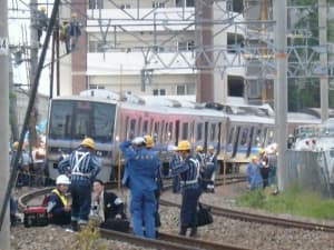 Amagasaki derailment
