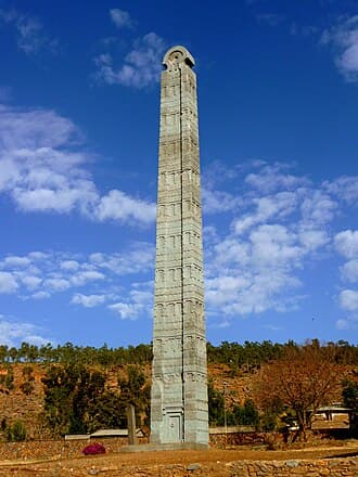 Obelisk of Axum