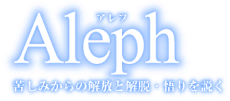 Aum Shinrikyo
